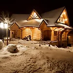 Apartamento Wood House Nowy Targ
